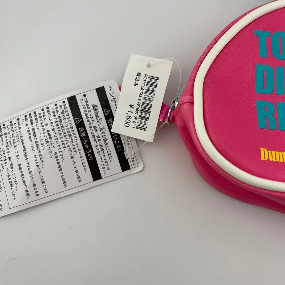 Tokyo Disney Resort Dumbo Pen Case 2020 Retro Series #DD895 NWT Japan